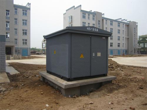 供应北京博瑞莱ybp-12智能型预装式变电站-箱式变电站